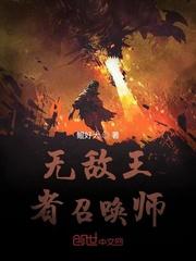 千古江山醉