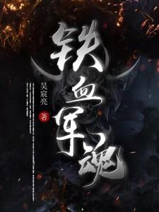 回到三国打天下