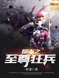 金山蝴蝶