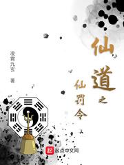陈怀安李清然