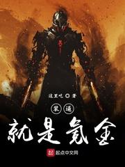 沈一鸣赵淑梅