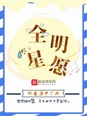 闪婚豪门相亲对象是大佬