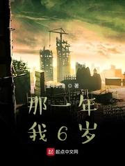 让你当老大，你带全校上北大？