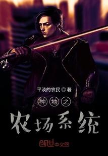 我在人间走阴的那些年