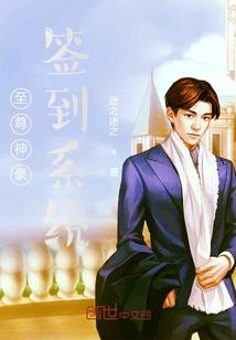 从驾驭厉鬼开始横推妖魔世界