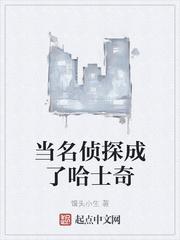 斗罗：拿捏千仞雪，多子多福！