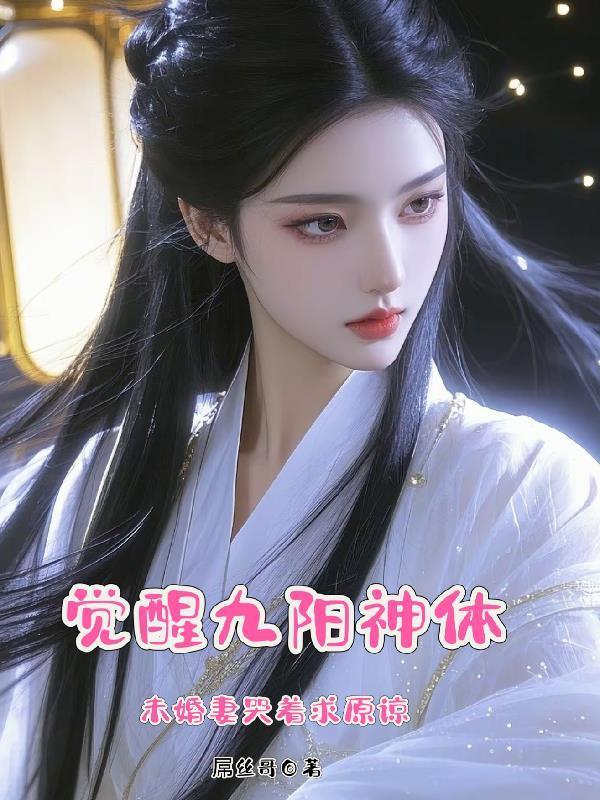 牙祭