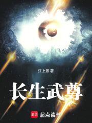 综漫:恋爱这么甜这么缠