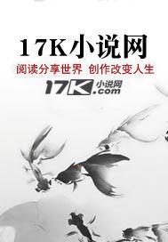 摩拉可死