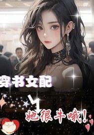 失落梦境