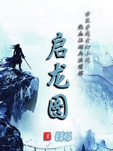 都重生了,这个偶像非当不可吗
