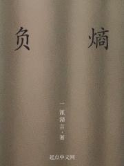网约车司机之AI死亡阴影