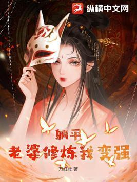 月色坠入林中
