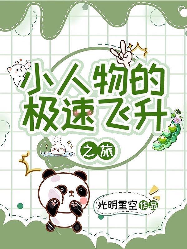 画堂深处