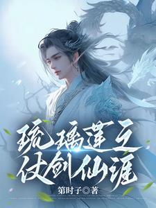无夜不相思