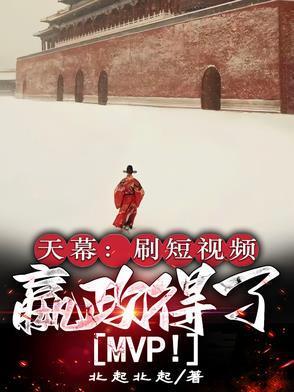 华娱1990，我是电影厂厂长
