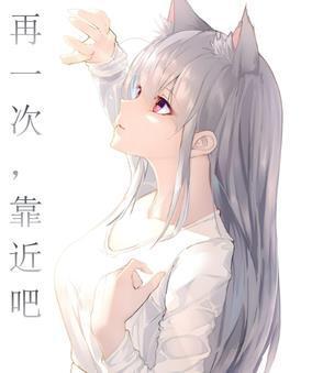 玄幻词条：我可以更改命数