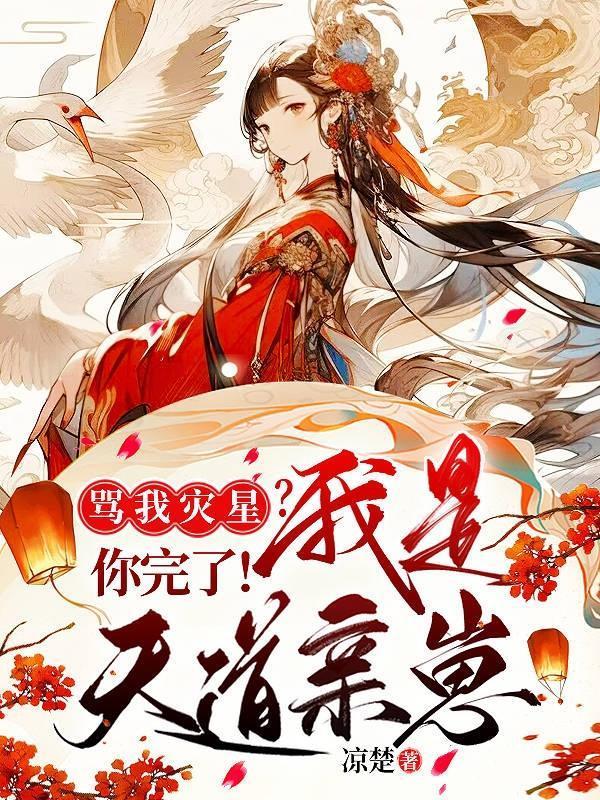 沉默的深爱