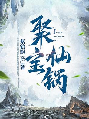 呢喃诗章