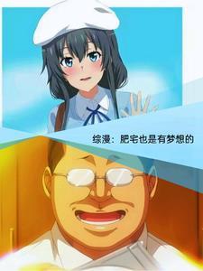 六零军婚,娇魅军嫂有亿点点家产