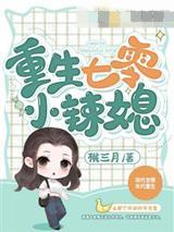 诡异三国:从获得模拟器开始