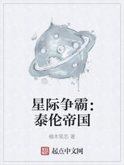 露在脸上的懵懂