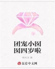 美利坚头号善人