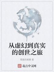 黑蝶
