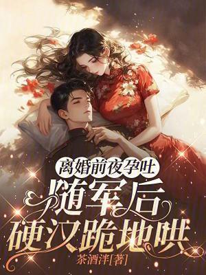 综影视:不灭的平行宇宙