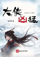 拿下神仙姐姐后,我只想躺平