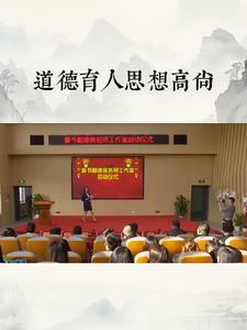 加点修仙,我强但我很稳健