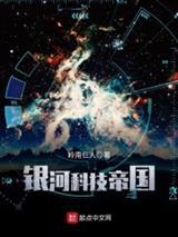 爱你成为坏习惯