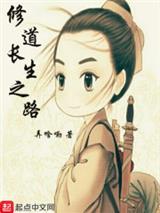 混沌虚无神