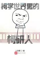 通天神帝诀