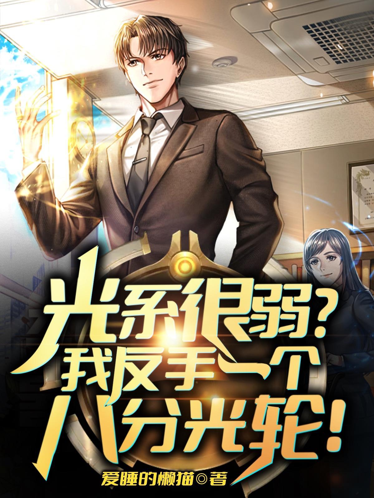 沉默日记