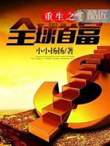 借屌不还