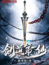 穿成恶毒军阀千金后，她嘎嘎洗白