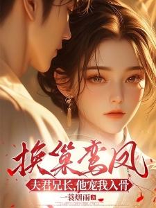 如若阳光的味道