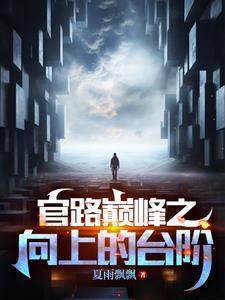 全能女王到七零,娇宠高冷兵王