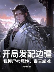 春风别有意