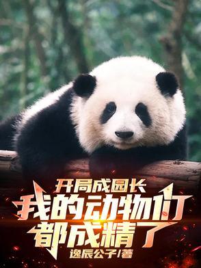 青衣SANHANG