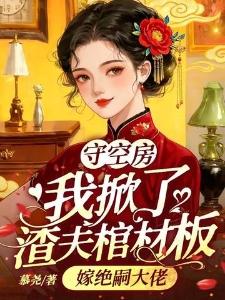纠缠不休