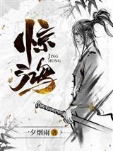 快穿:宿主她总在吓鬼的路上