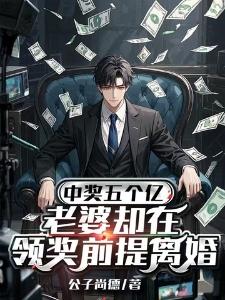 我的小弟居然是万历