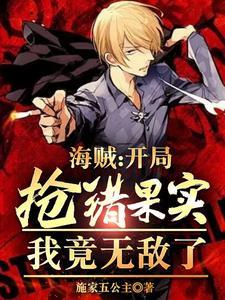 听到暴君心声,炮灰宫女一身反骨