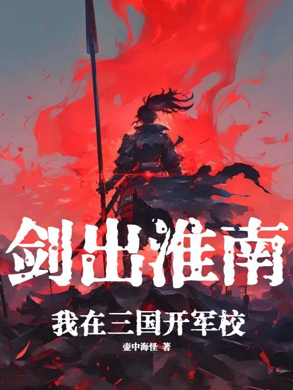 都重生了,谁还不浪得飞起啊?
