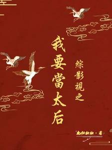 英云
