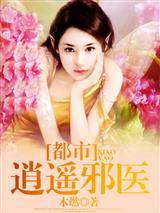 青辰记:忘川