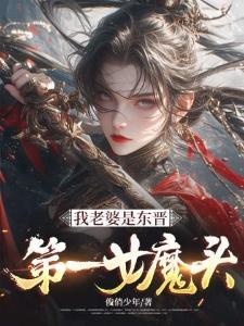 逆旅人生与赵小刀相识微末