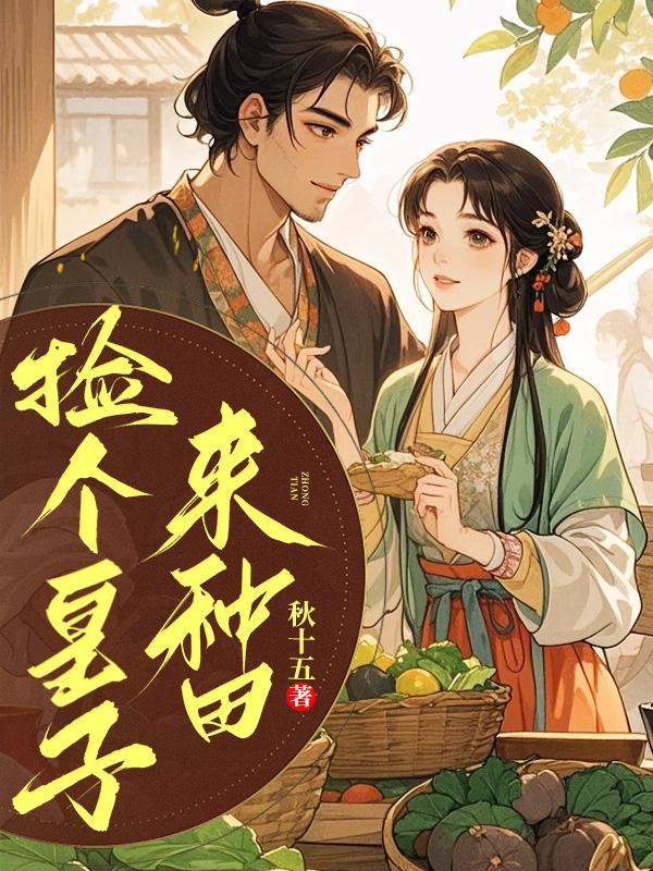 丢失感情的我
